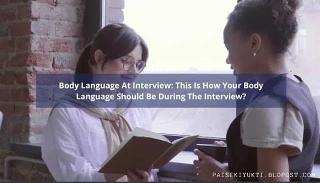 8 Body Language Tips to Crack Interview (2023)