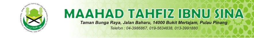 Uitm Shah Alam Fakulti Komunikasi Dan Pengajian Media ...