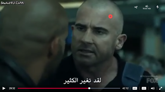 watch prison break season 5 episode 1 (s05e01) 2017