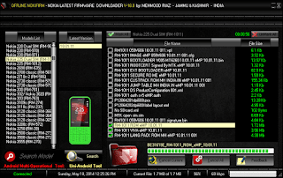Offline-Nokifirm-(Nokia-Firmware)-Latest-Version-v18.0-Free-Download