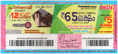 kerala lottery 22/4/2018, kerala lottery result 22.4.2018, kerala lottery results 22-04-2018, pournami lottery RN 336 results 22-04-2018,   pournami lottery RN 336, live pournami lottery RN-336, pournami lottery, kerala lottery today result pournami, pournami lottery (RN-  336) 22/04/2018, RN 336, RN 336, pournami lottery R336N, pournami lottery 22.4.2018, kerala lottery 22.4.2018, kerala lottery result   22-4-2018, kerala lottery result 22-4-2018, kerala lottery result pournami, pournami lottery result today, pournami lottery RN 336,   www.keralalotteryresult.net/2018/04/22 RN-336-live-pournami-lottery-result-today-kerala-lottery-results, keralagovernment, result,   gov.in, picture, image, images, pics, pictures kerala lottery, kl result, yesterday lottery results, lotteries results, keralalotteries, kerala   lottery, keralalotteryresult, kerala lottery result, kerala lottery result live, kerala lottery today, kerala lottery result today, kerala lottery   results today, today kerala lottery result, pournami lottery results, kerala lottery result today pournami, pournami lottery result, kerala   lottery result pournami today, kerala lottery pournami today result, pournami kerala lottery result, today pournami lottery result,   pournami lottery today result, pournami lottery results today, today kerala lottery result pournami, kerala lottery results today pournami,   pournami lottery today, today lottery result pournami, pournami lottery result today, kerala lottery result live, kerala lottery bumper   result, kerala lottery result yesterday, kerala lottery result today, kerala online lottery results, kerala lottery draw, kerala lottery results,   kerala state lottery today, kerala lottare, kerala lottery result, lottery today, kerala lottery today draw result, kerala lottery online   purchase, kerala lottery online buy, buy kerala lottery online