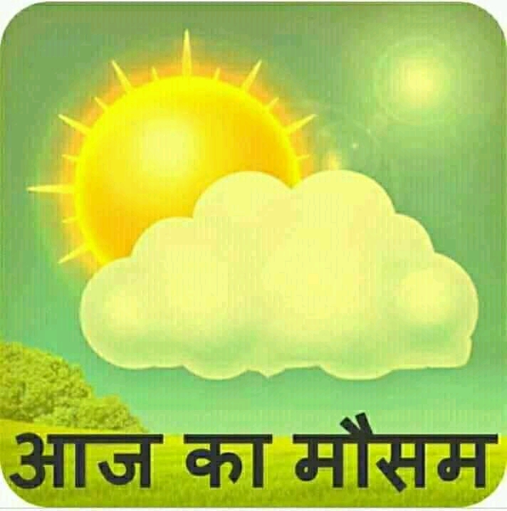 चित्र
