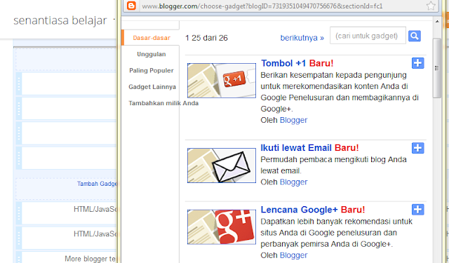 fiture google+ di blogger