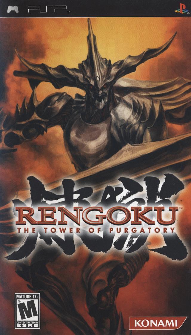 Rengoku: The Tower of Purgatory (PSP)