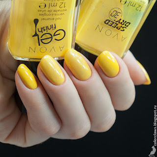 Avon Gel Finish Limoncello + Speed Dry 30+ Yellow Mystique