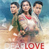 Dear Love (2016)