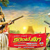 Current Theega movie watch online&download movie