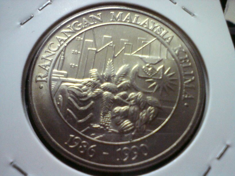 711CollectionStore: 1986 - 1 Ringgit Rancangan Malaysia Ke ...