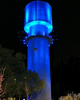 Wodonga Water Tower