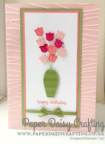 Varied Vase from Stampin' Up!