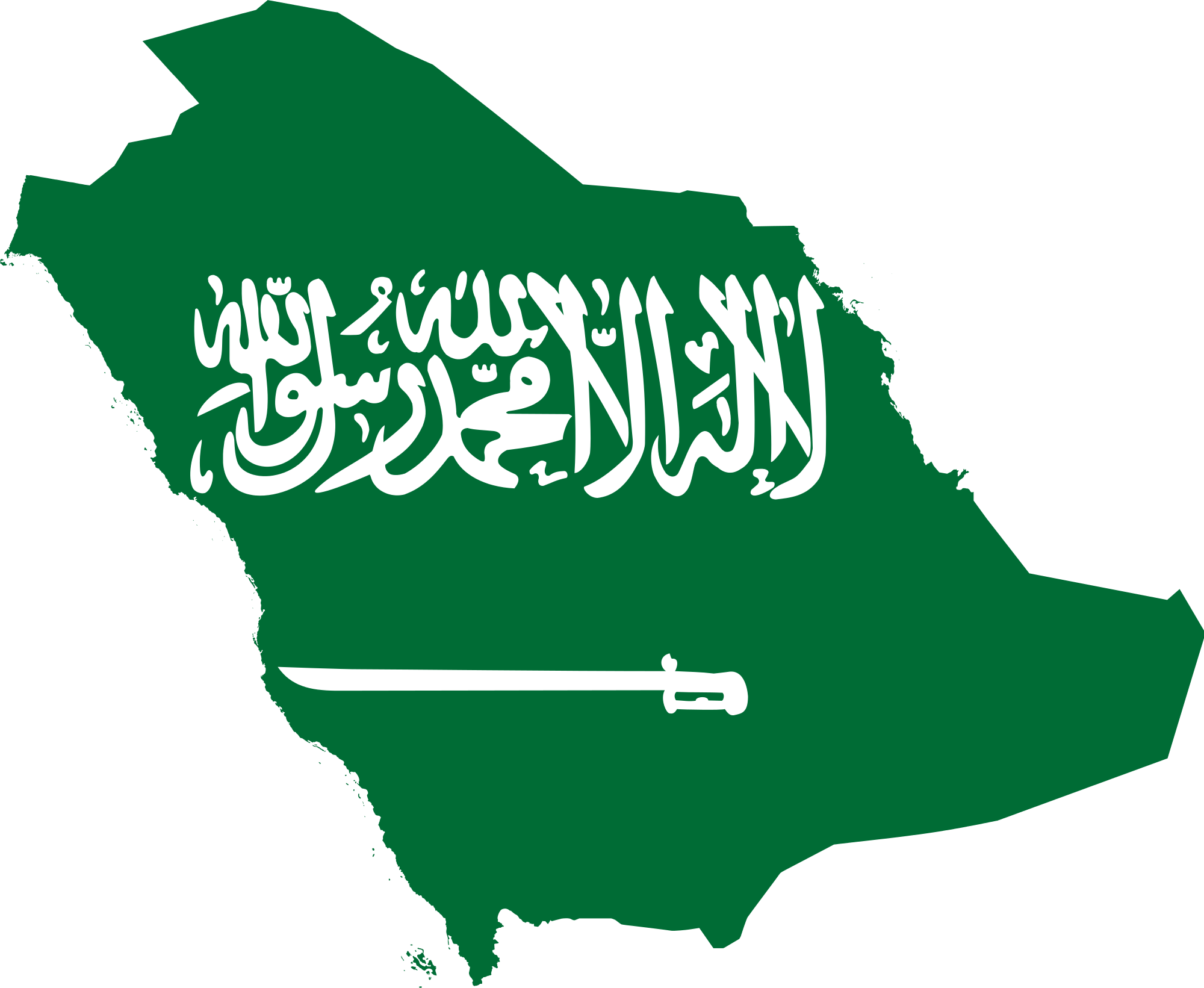 Immigrants in Saudi Arabia