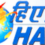 HAL Management Trainee Recruitment 2013 www.hal-india.com Online Application form 2013