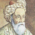  عُمر الخيام