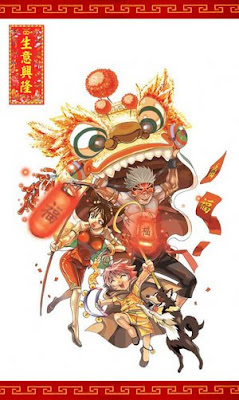 chinese new year fun card