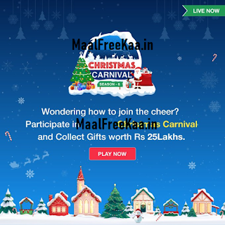 Christmas Carnival Festival Live Play And win