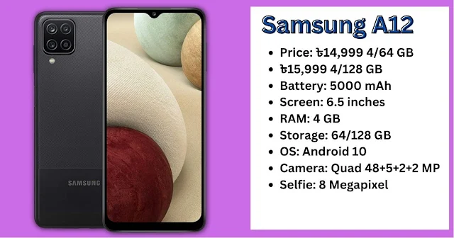 Samsung a12 Price in Bangladesh