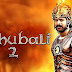 Dandaalayya Song Lyrics – Baahubali 2 (2017) | Prabhas