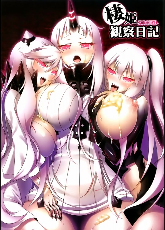 Hentai Manga cover