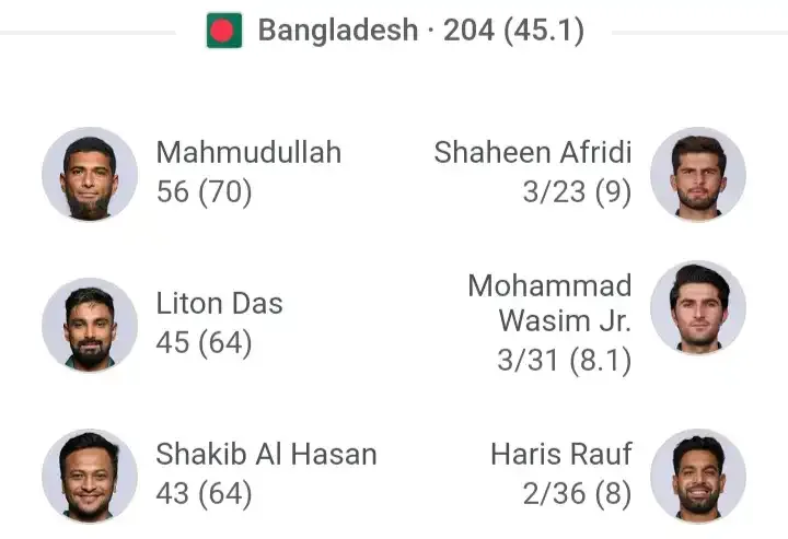 Pakistan vs bangladesh ka match kaun jita world cup 2023