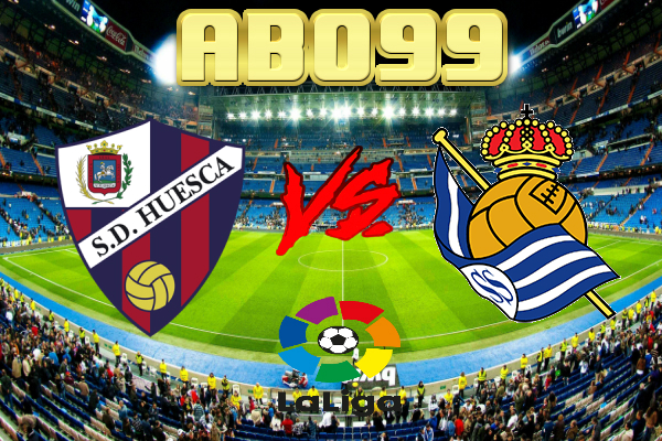 Prediksi Bola Huesca vs Real Sociedad 22 September 2018