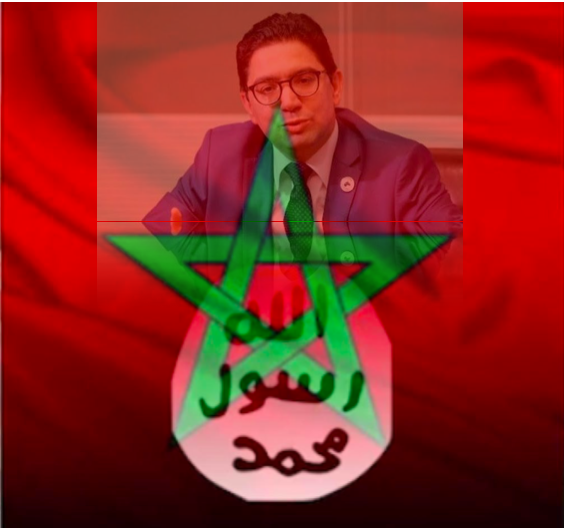 المغرب يهدد بنما ويعترف بدعمه للإرهاب لزعزعة استقرار البلدان الصديقة للجمهورية الصحراوية.