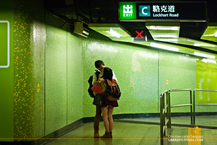 Hong Kong Walk MTR