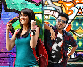 Ram Charan n Genelia Stills From Orange Telugu movie