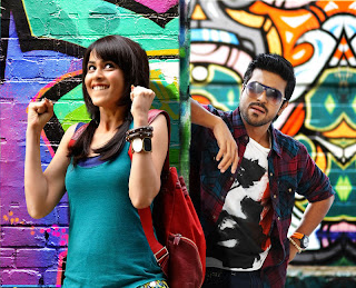 Ram Charan n Genelia Stills From Orange Telugu movie