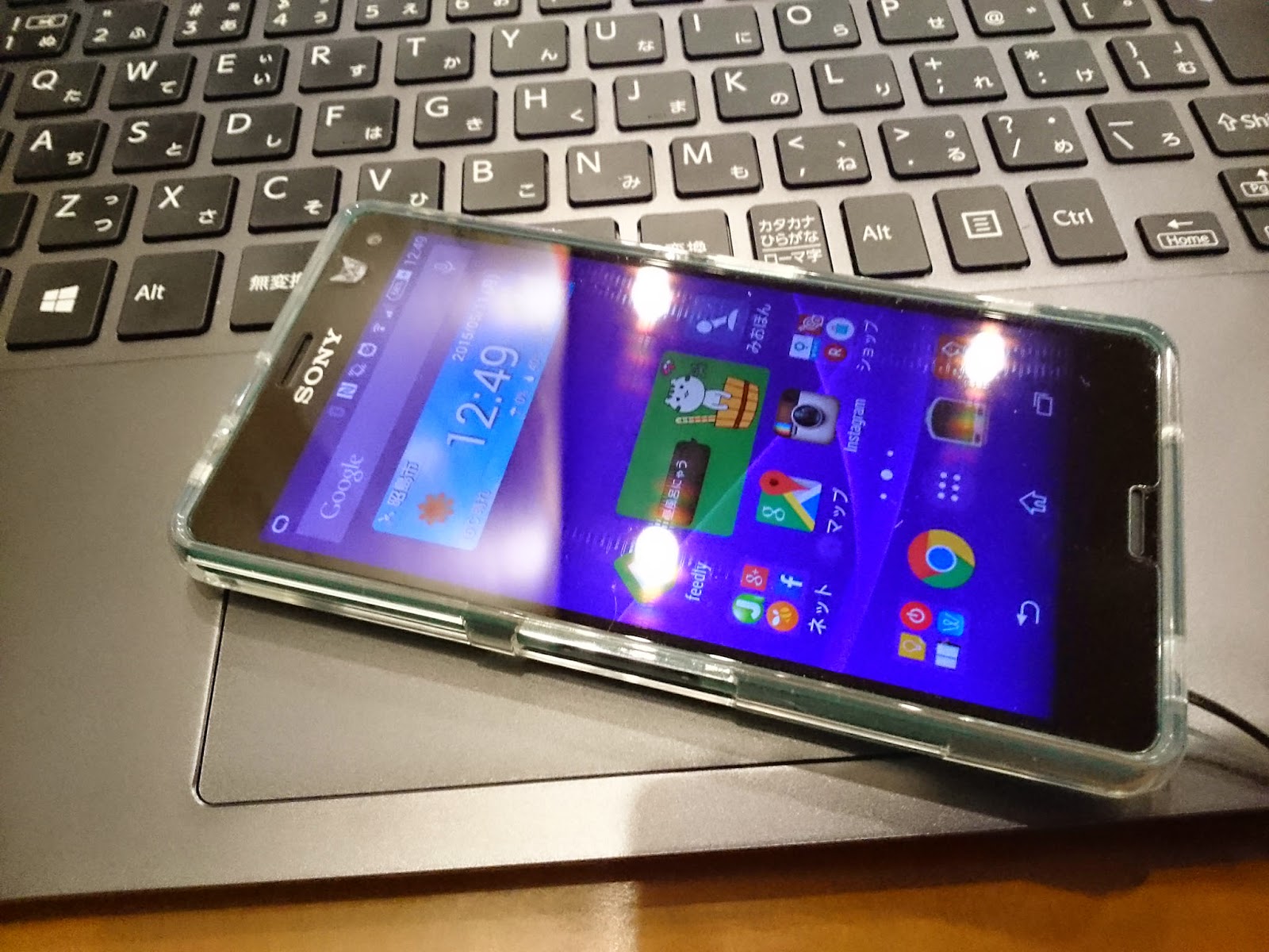 Xperia Z3 Compact 最初に確認すべき設定25個まとめ Xperia Android 羽根帽子の太公望