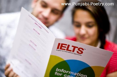 September Intake vs Punjabi IELTS Students