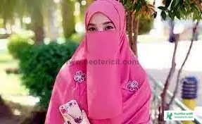 Jannati Hijab Veiled Girl Pic - Pordasil Girl Pic Download - Jannati Hijab Veiled Girl Pic - Pordasil girl Profile Pic - NeotericIT.com - Image no 18