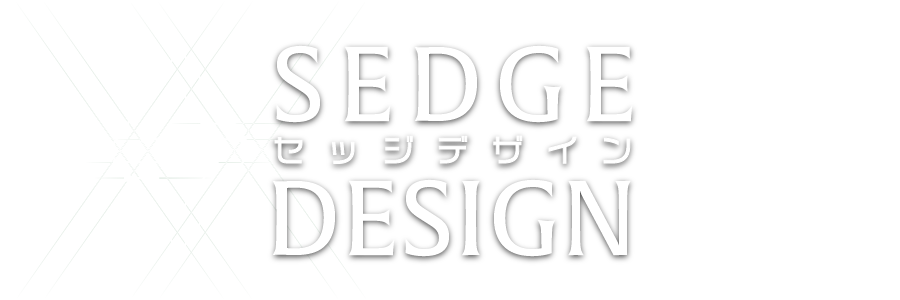 イラレで Dna 二重らせんを描く方法 Illustrator Cc 使い方 セッジデザイン