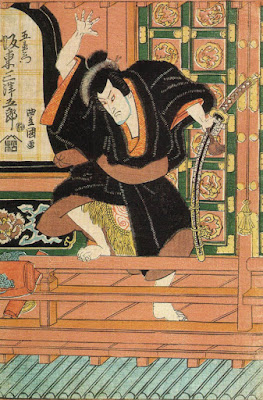 Ishikawa Goemon