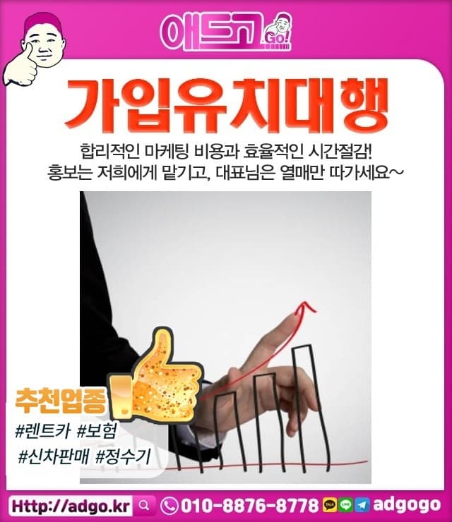 수원영통엘리베이터수리