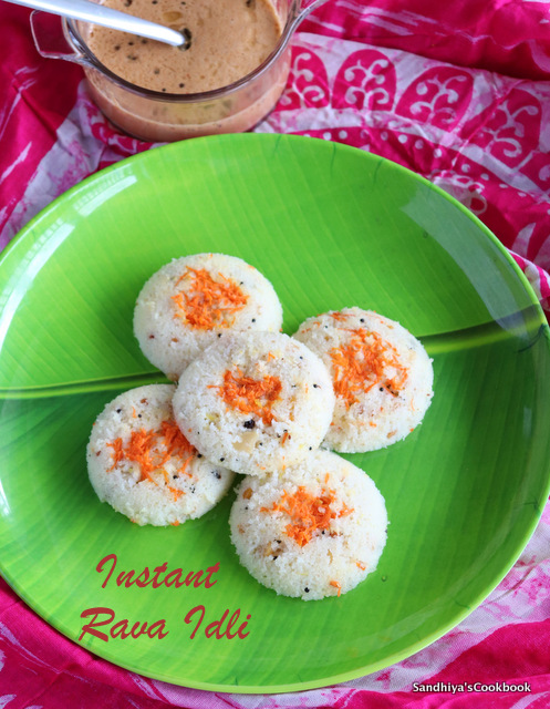 Rava Idli