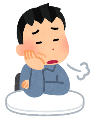 たいぎいと思いますけど動き始めませんか 自粛中の運動不足と夢スタの階段 吉正整形外科 今治市 整形外科 リハビリテーション科 たいぎいと思いますけど動き始めませんか 自粛中の運動不足と夢スタの階段 吉正整形外科 今治市 整形外科 リハビリテーション科
