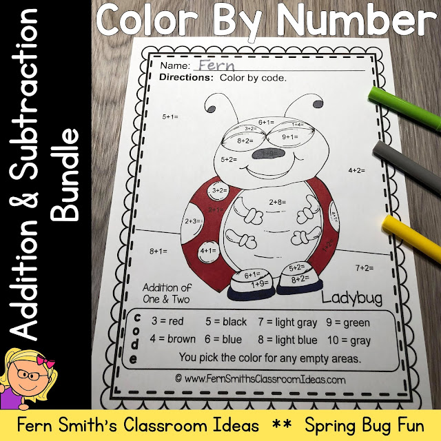 Color By Numbers Spring Bug Fun Addition and Subtraction Bundle