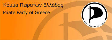 To Κόμμα Πειρατών Ελλάδας για τον αντισυνταγματικό παροξυσμό της Νέας Δημοκρατίας και τη σύμπλευση του ΣτΕ