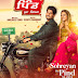 Sohreyan Da Pind aa Gaya Full Punjabi HD Movie Downlaod 