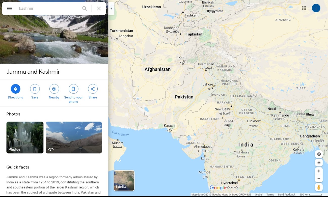 Is Google Maps Same For Every Country Around The World A