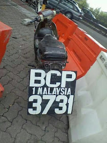 BCP 3731