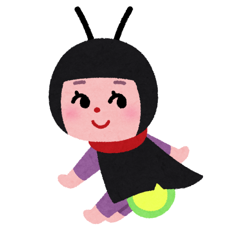 ホタルのキャラクター 虫 かわいいフリー素材集 いらすとや ホタルのキャラクター 虫 かわいいフリー素材集 いらすとや