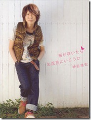 kamiya101217