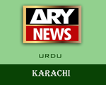  Ary news