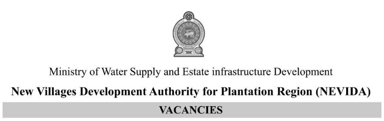 Vacancy Details - Ministry of Water Supply