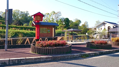 下赤坂城跡(南河内郡千早赤阪村)