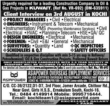 Leading construction co Oil & Gas Project JObs for Kuwait