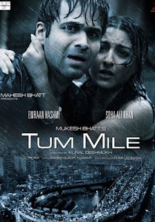 Dil Ibadat Song Lyrics Tum Mile Hindi Movie