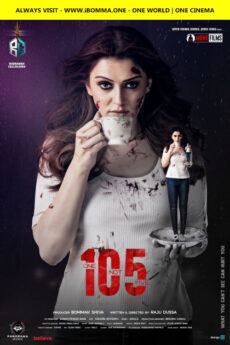 105 Minutes Telugu movie watch and download free from iBomma