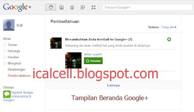 tampilan beranda google+